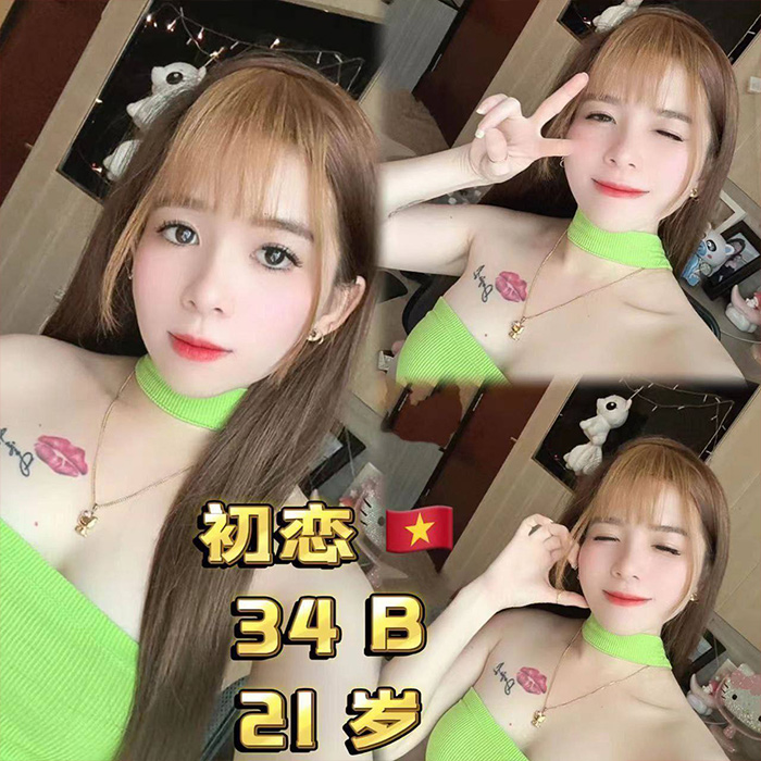 Bentong Escort Girl
