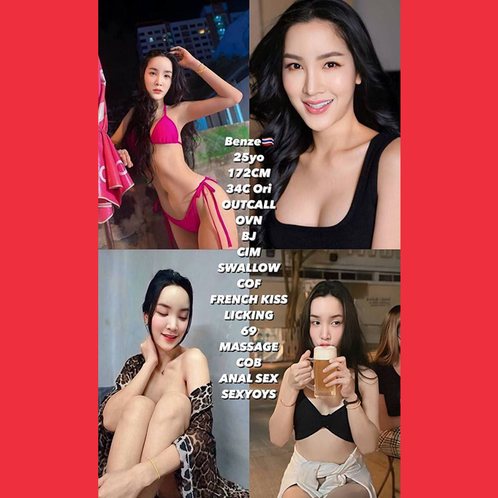 Bidor Escort Girl