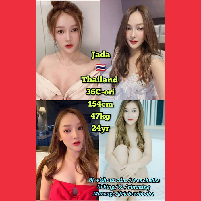 Dungun Escort Girl