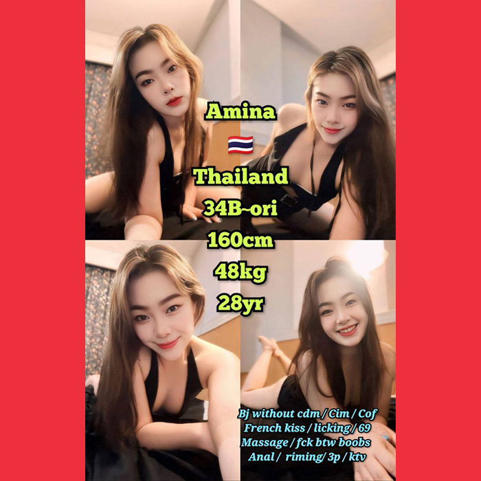 Dungun Escort Girl