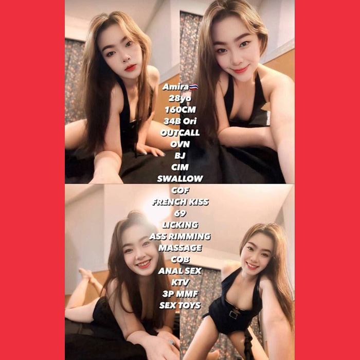 Gurney Escort Girl